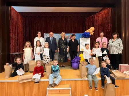 Wojewódzki Konkurs Recytatorski ''Brzechwolandia''